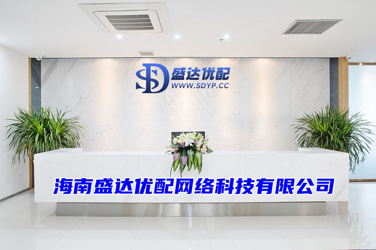 盈昌配资-股票上杠杆资金-股票市场配资-如何配资炒股