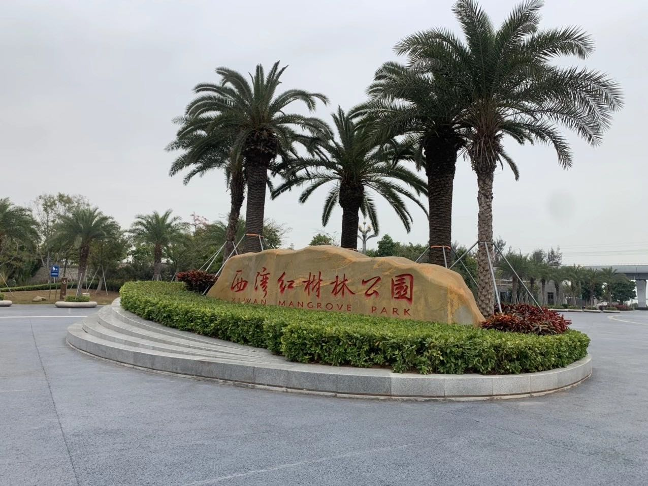 深圳市寶安區有好的小產權房樓盤推薦嗎？