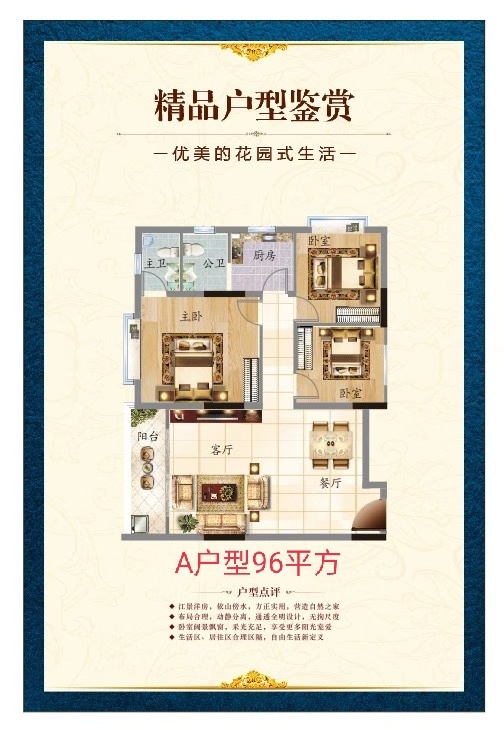 1658219383878397.jpg 2.jpg