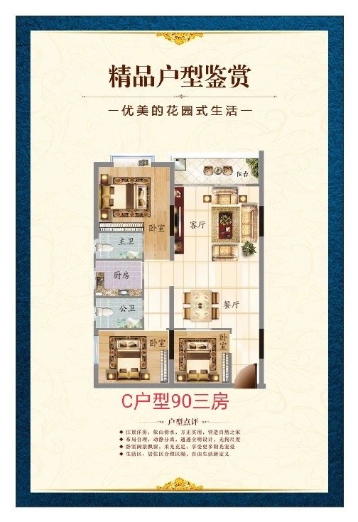 1658219429469287.jpg 5.jpg