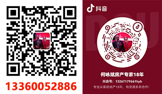 1663399590198593.jpg 13360052886.jpg