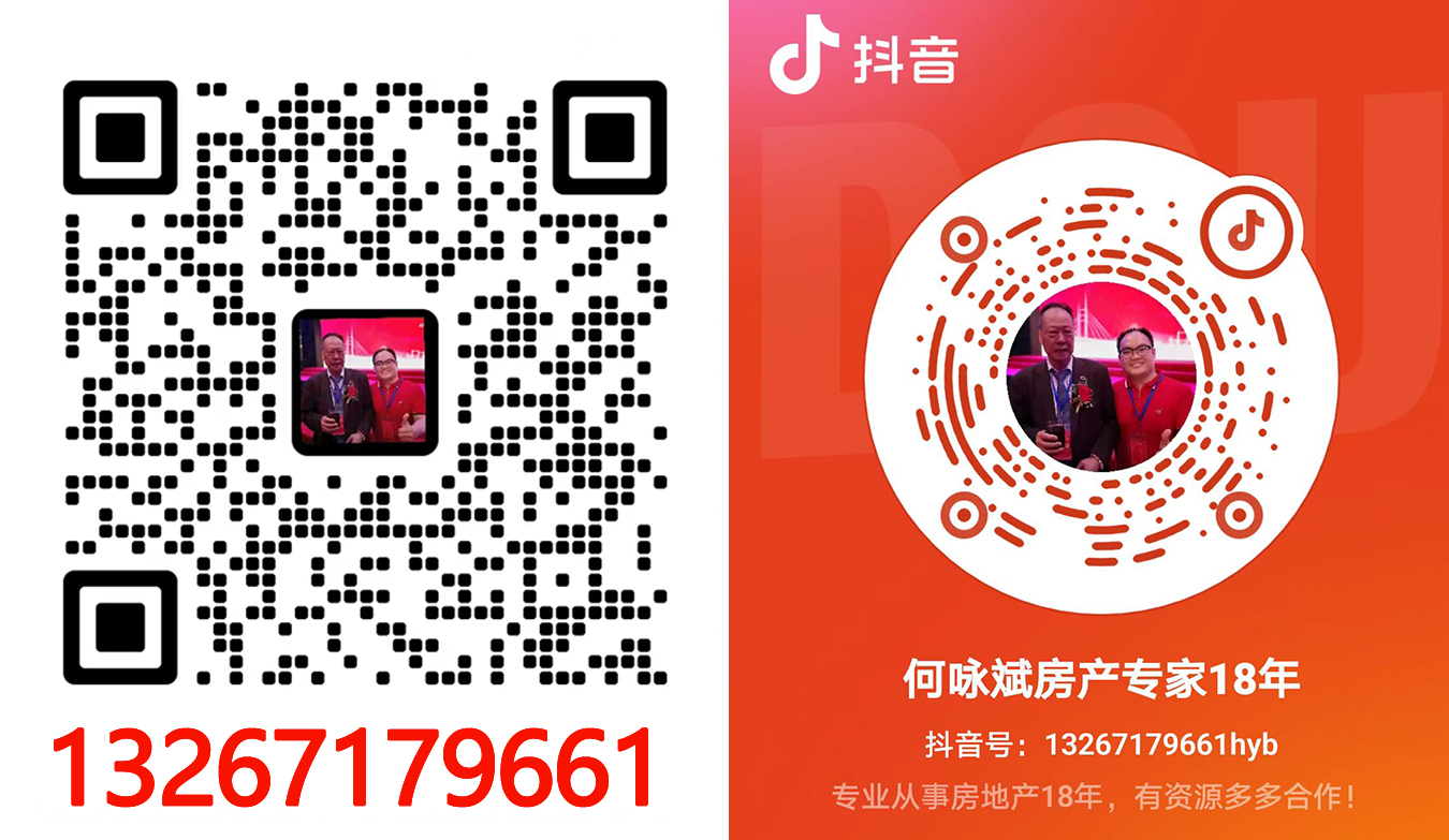 1665305504824728.jpg 6666666666.jpg