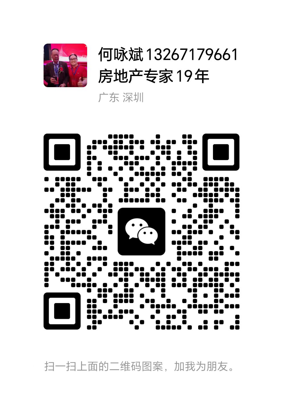 1688893165224889.jpg 1688893165224889.jpg