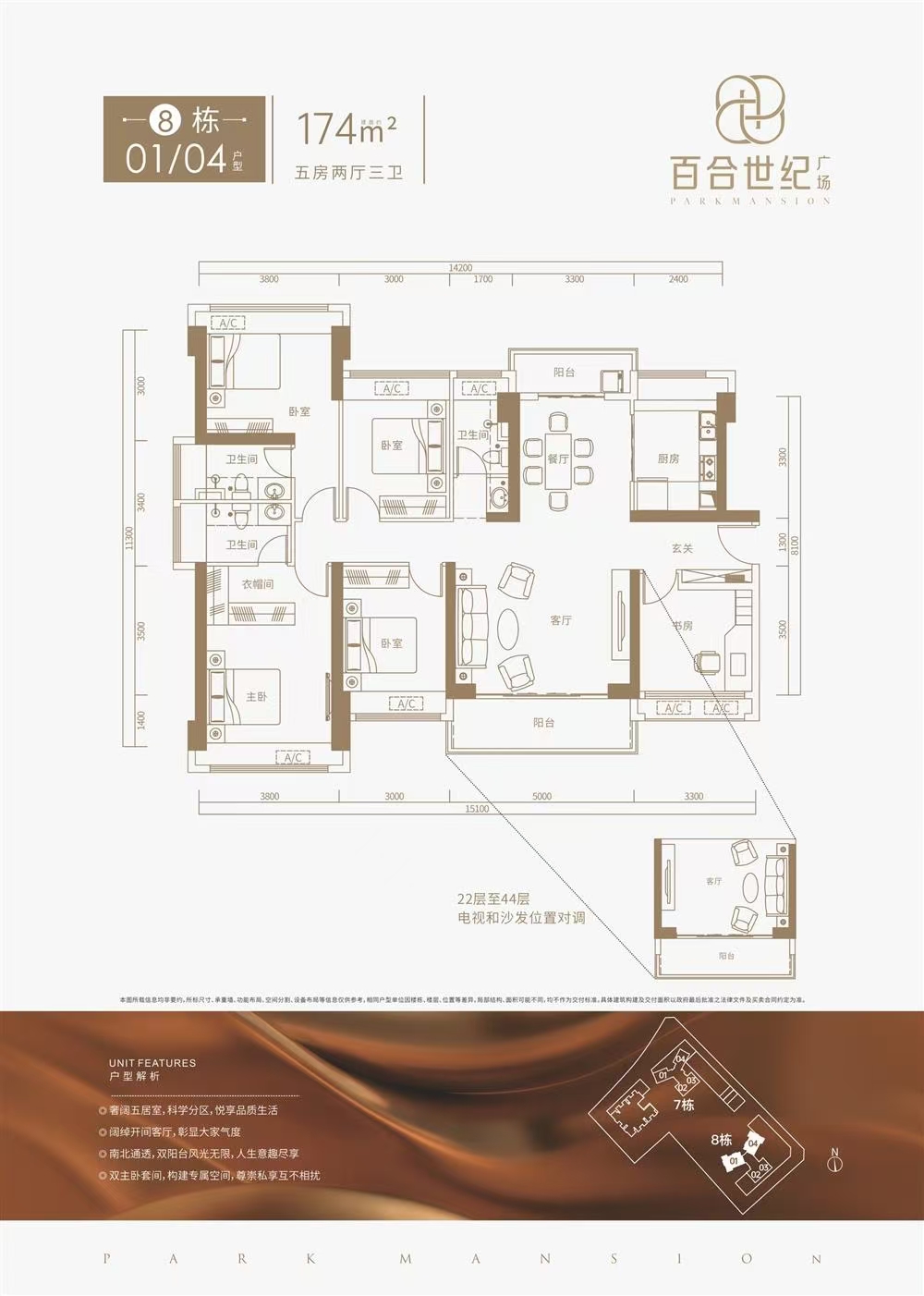 1745227687800926.jpg 36ac33af908d4b8a396a0417200a84c.jpg