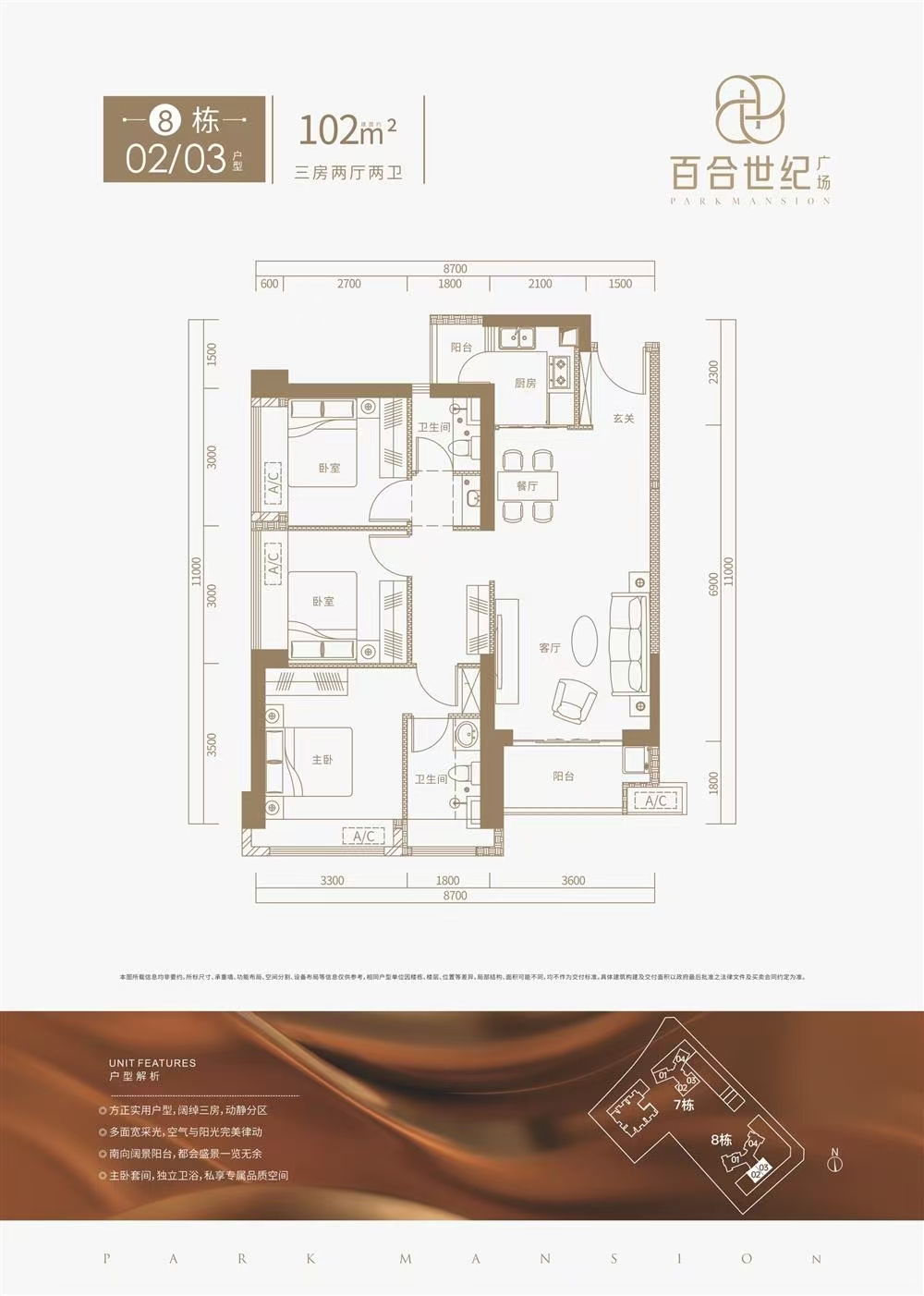 1745227725295972.jpg 40bc57f30b60abdd4c4dfceab1d57d7.jpg