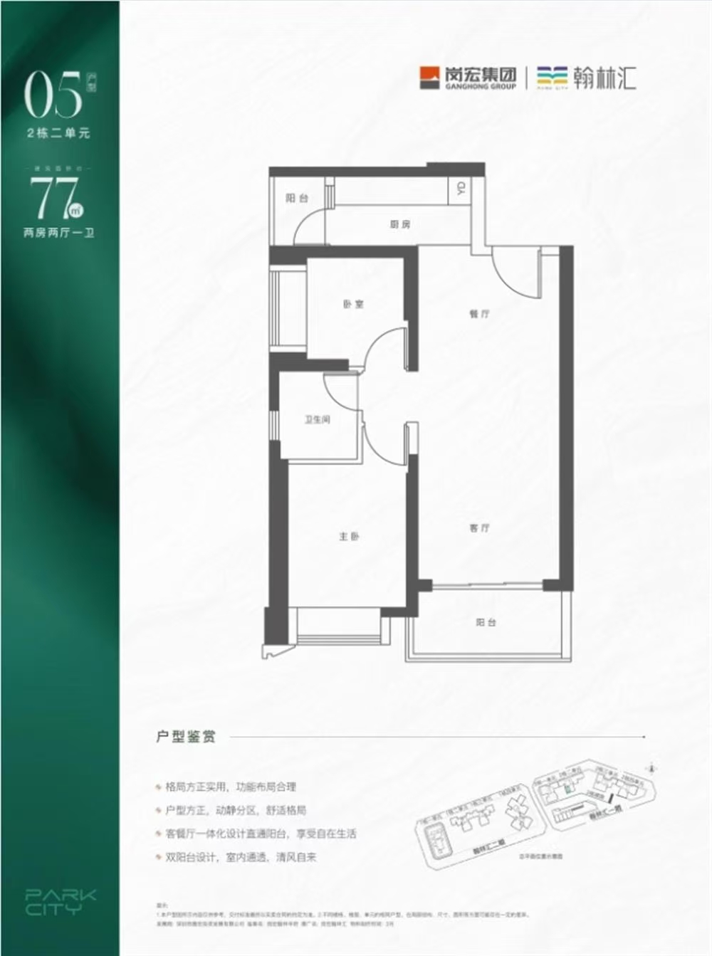 1745303078405621.jpg 94bdf512e95bb4d9f31bc2d45f83265.jpg