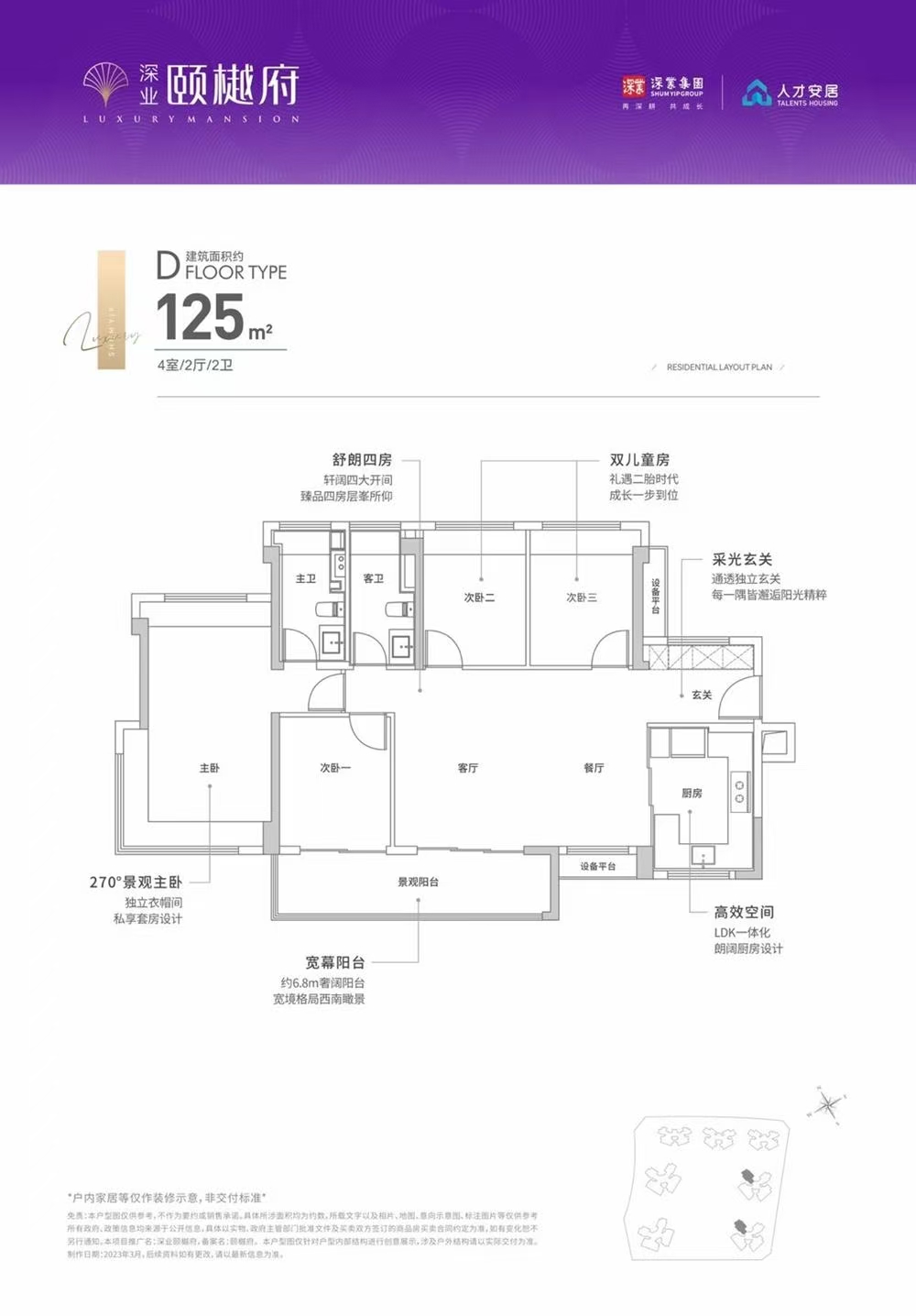 1745316703791565.jpg 696b0f249ba3e73b8e4b668720c0cf8.jpg