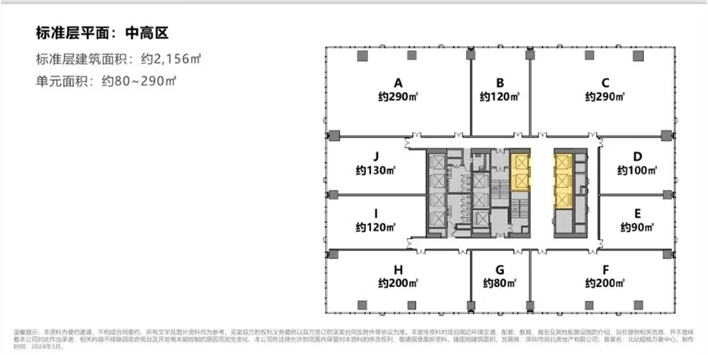 1745378032764334.jpg ce675a8ea638fde5da2f0b7369f08b4.jpg