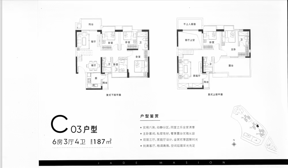 1745389219842791.jpg a9c101cd21b74af4108b4b910bf7649.jpg