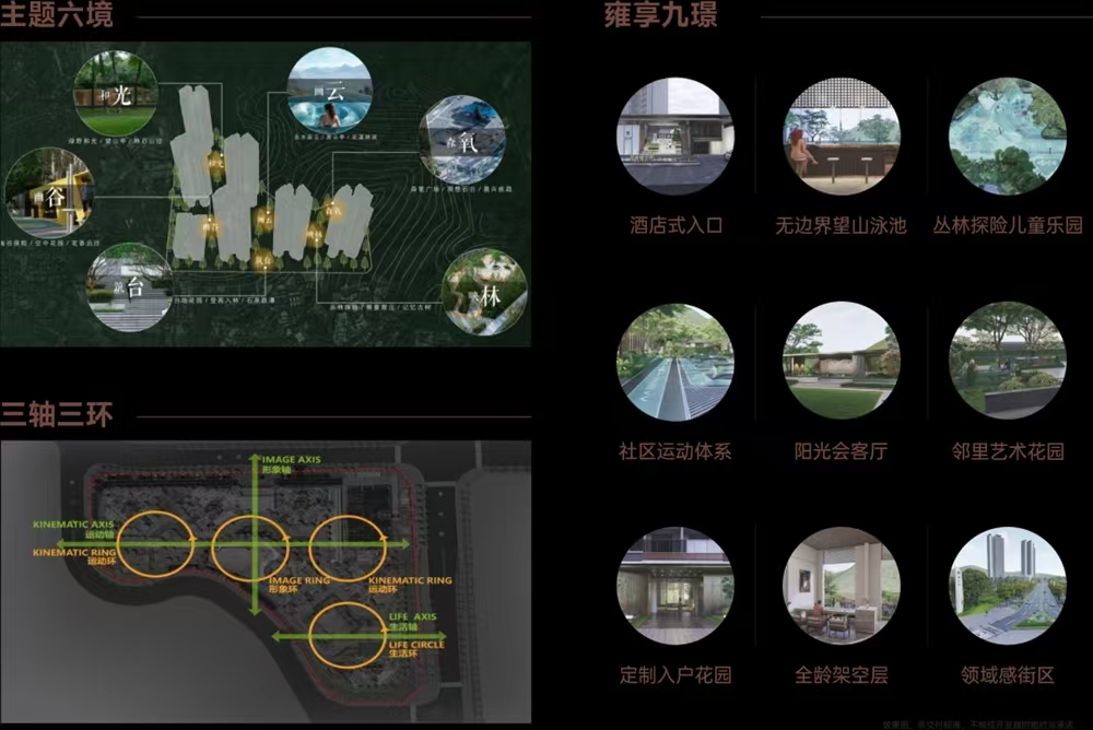 1745393377501501.jpg 3e49e9632b3b879662c80704aa7a2de.jpg