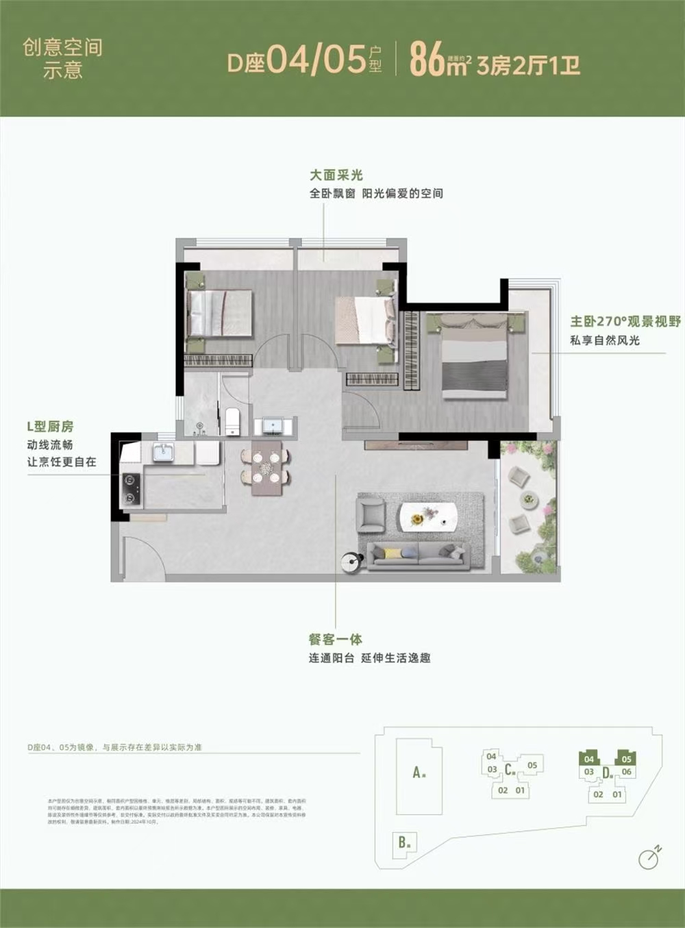 1745397435808502.jpg f619a097bc9fc1bbeea3a9680c807fd.jpg