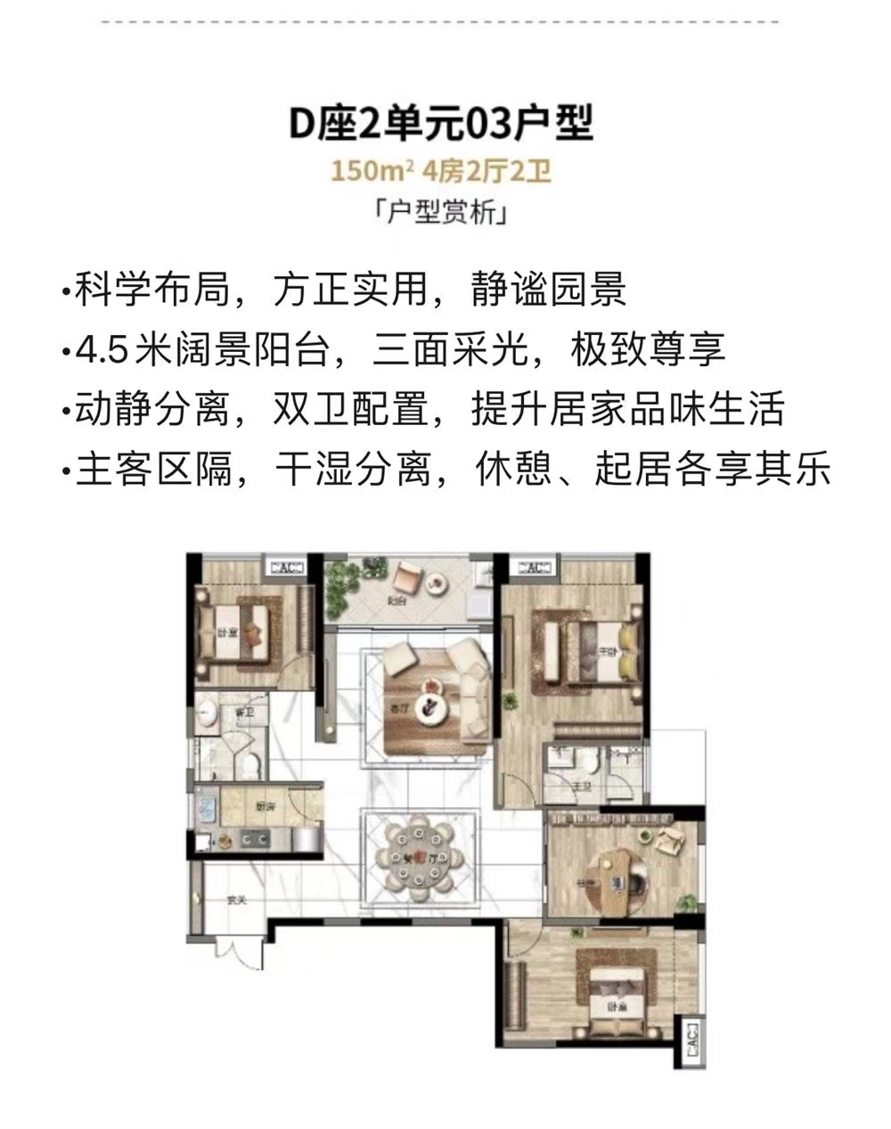 1745649672530133.jpg 541cffc7973534c100b2a0add4b3efc.jpg