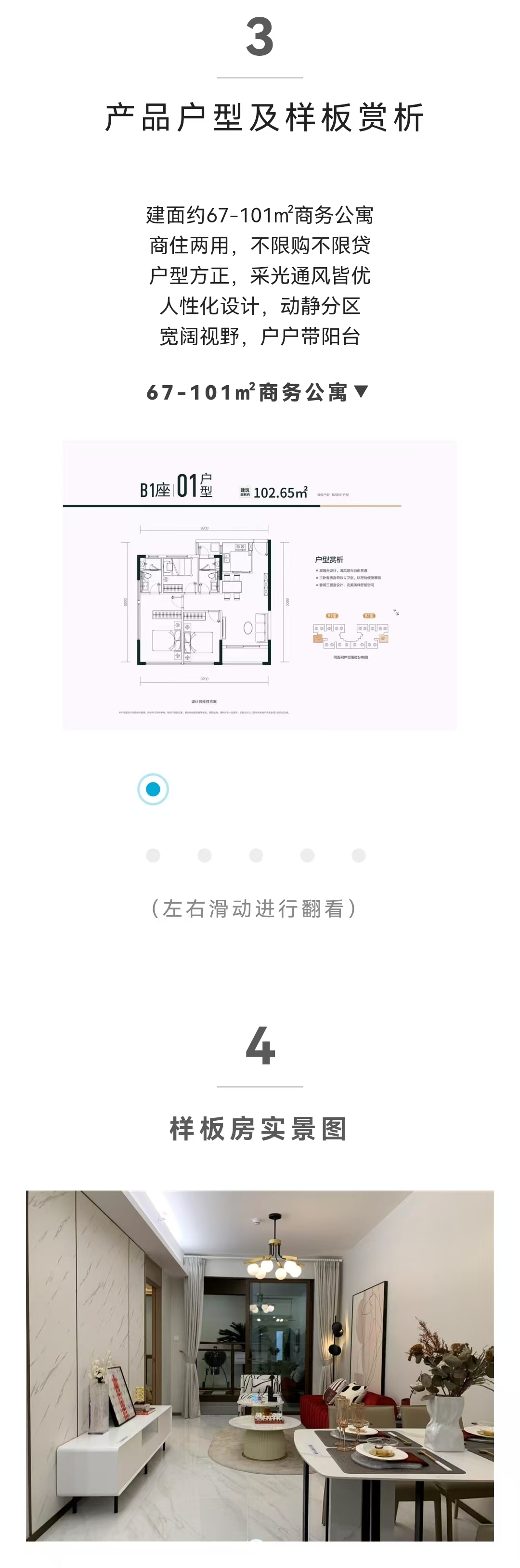 1745652499314265.jpg eda15ff24b4779dab39b325ea158c1d.jpg