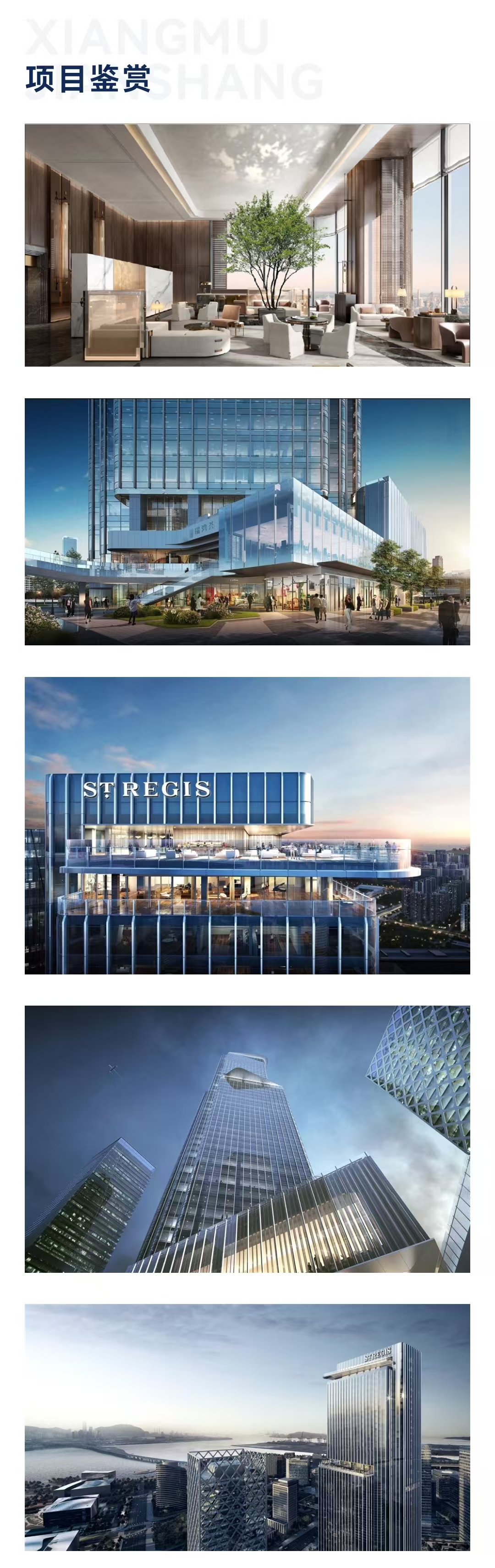 1745655721669231.jpg 623afefe25880143ce7832e942dec5e.jpg