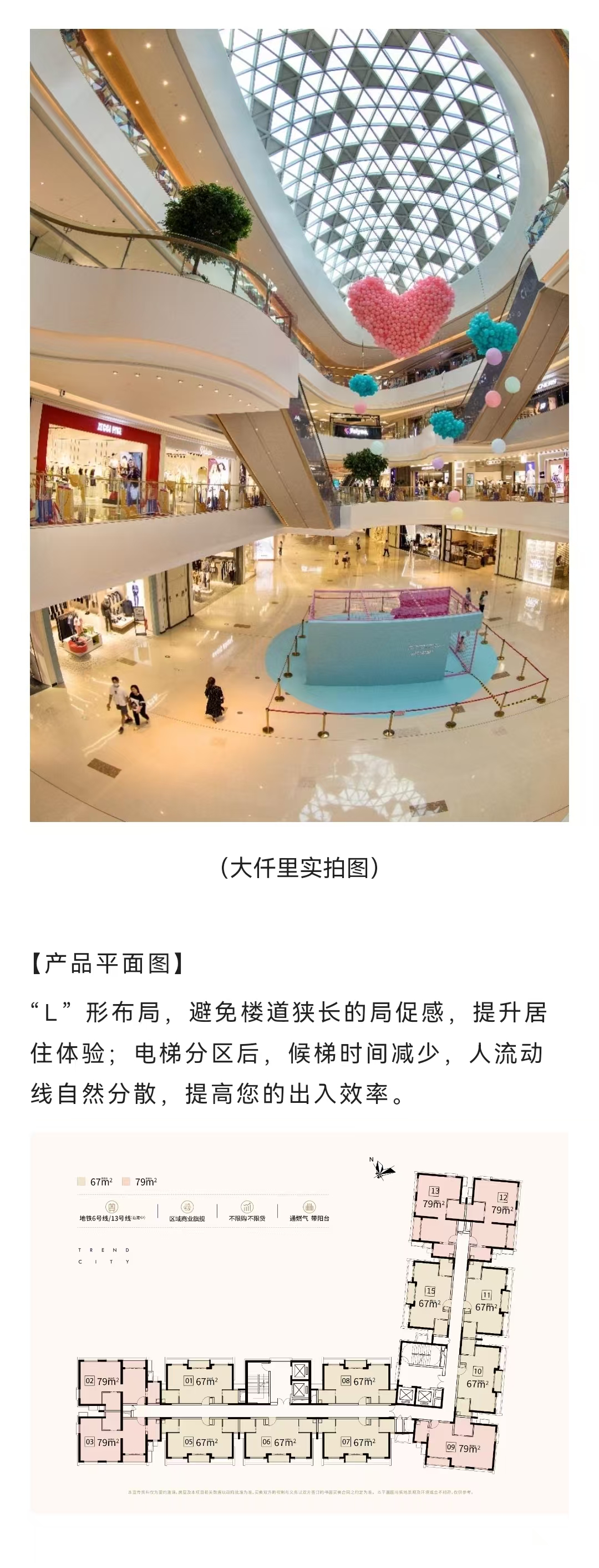 1745824324207529.jpg 921aec90369113128d9ab5f64f5d2c2.jpg