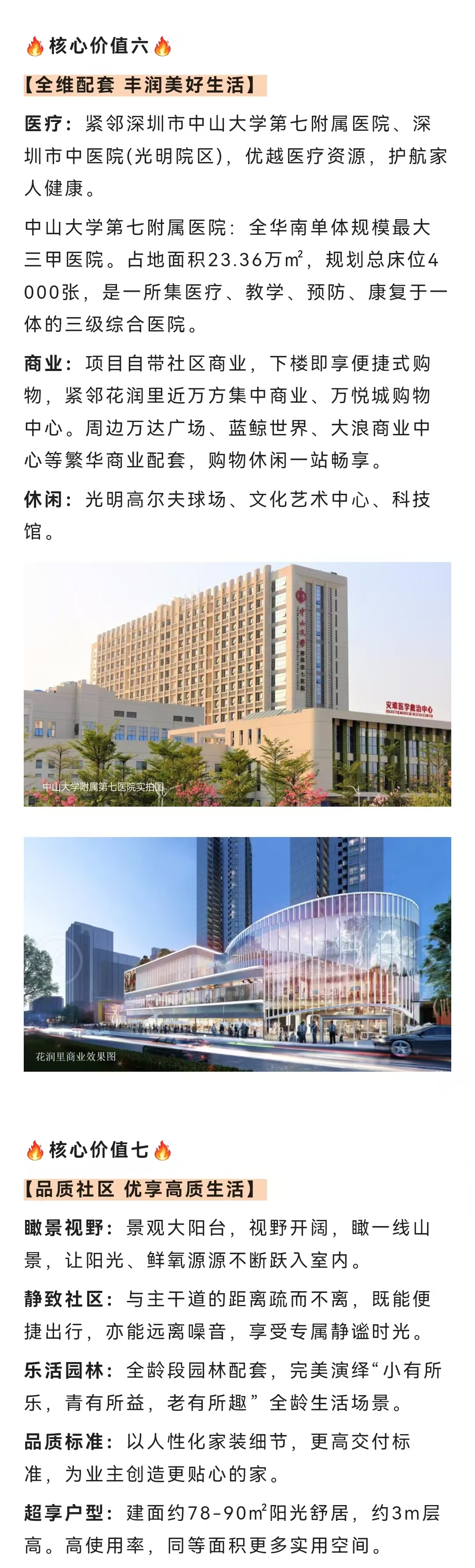 1745828404603494.jpg 5d8bdd85c60f33f401df7c25809fedb.jpg