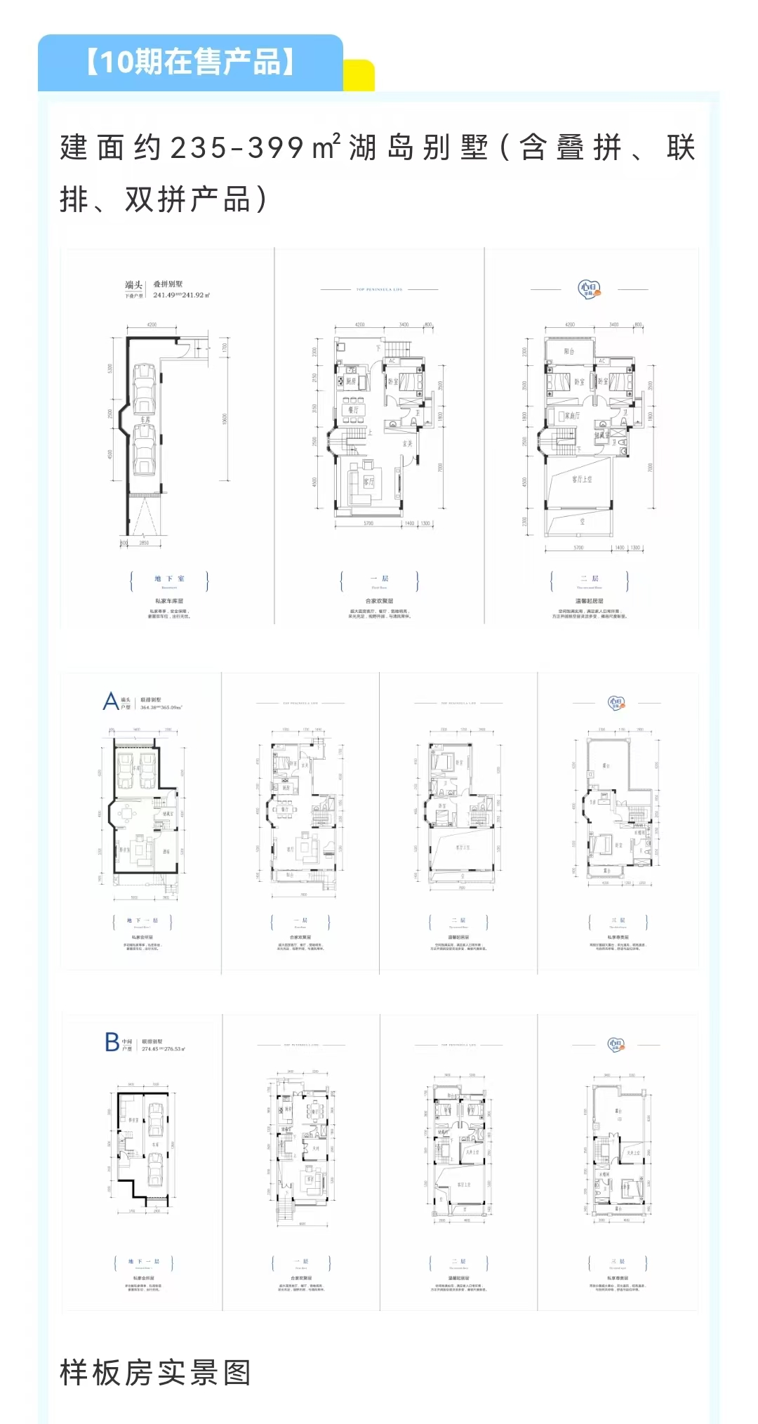 1745894128999181.jpg 0897cc59c5e112e4c9953c270b20808.jpg