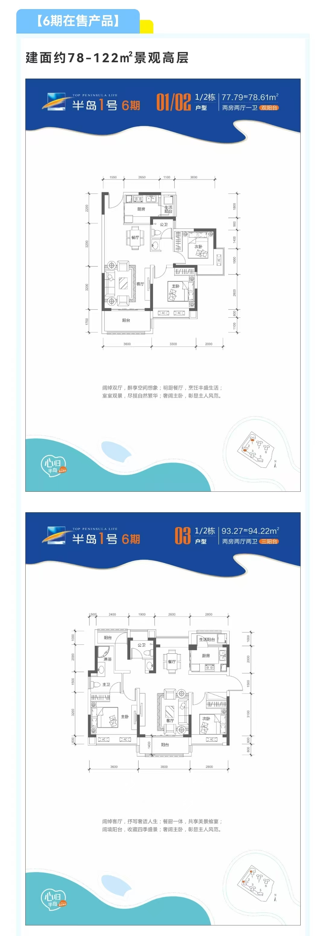 1745894194456819.jpg 1e9a027f40d91dd83931f72c6a89da1.jpg