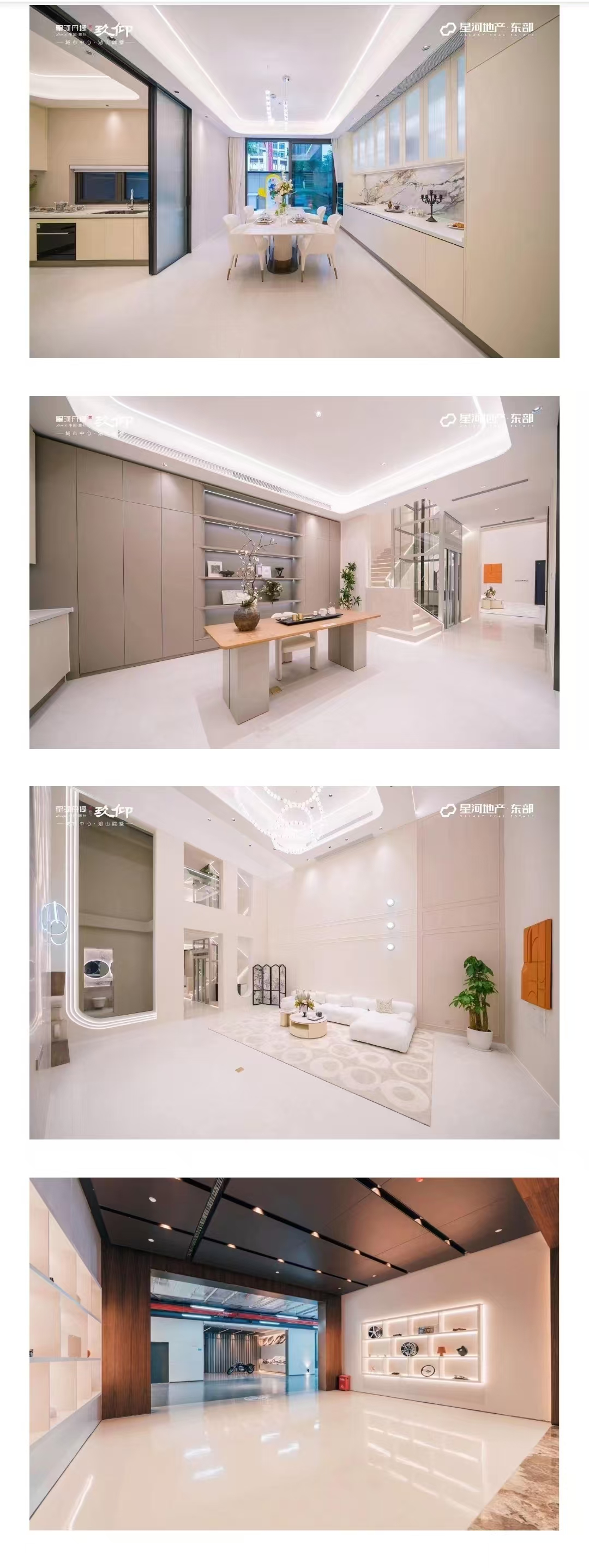 1745894998649278.jpg 396922e6596dfd318ffc15d2b6a0fbf.jpg