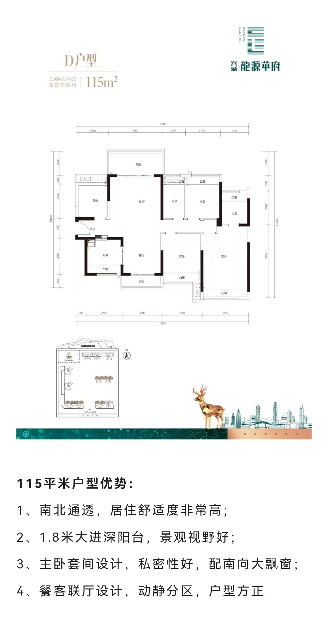 1745895625660050.jpg 58e2985fb27695e22c366feab28f713.jpg