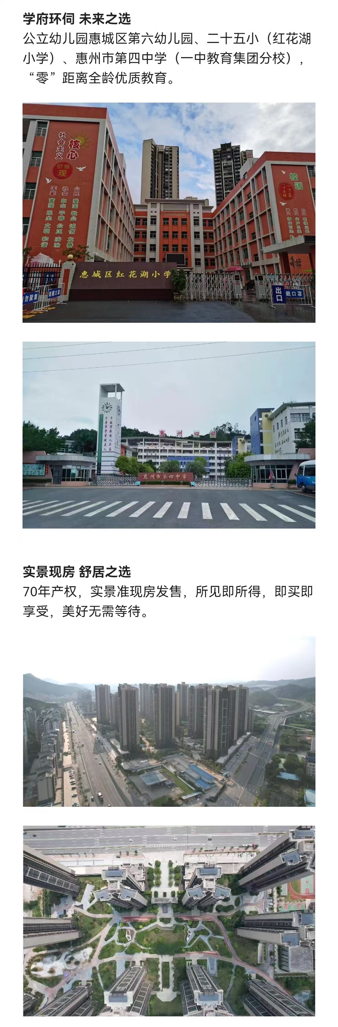 1745897353609171.jpg b73819f1e61a4a0c239bdfffea389db.jpg