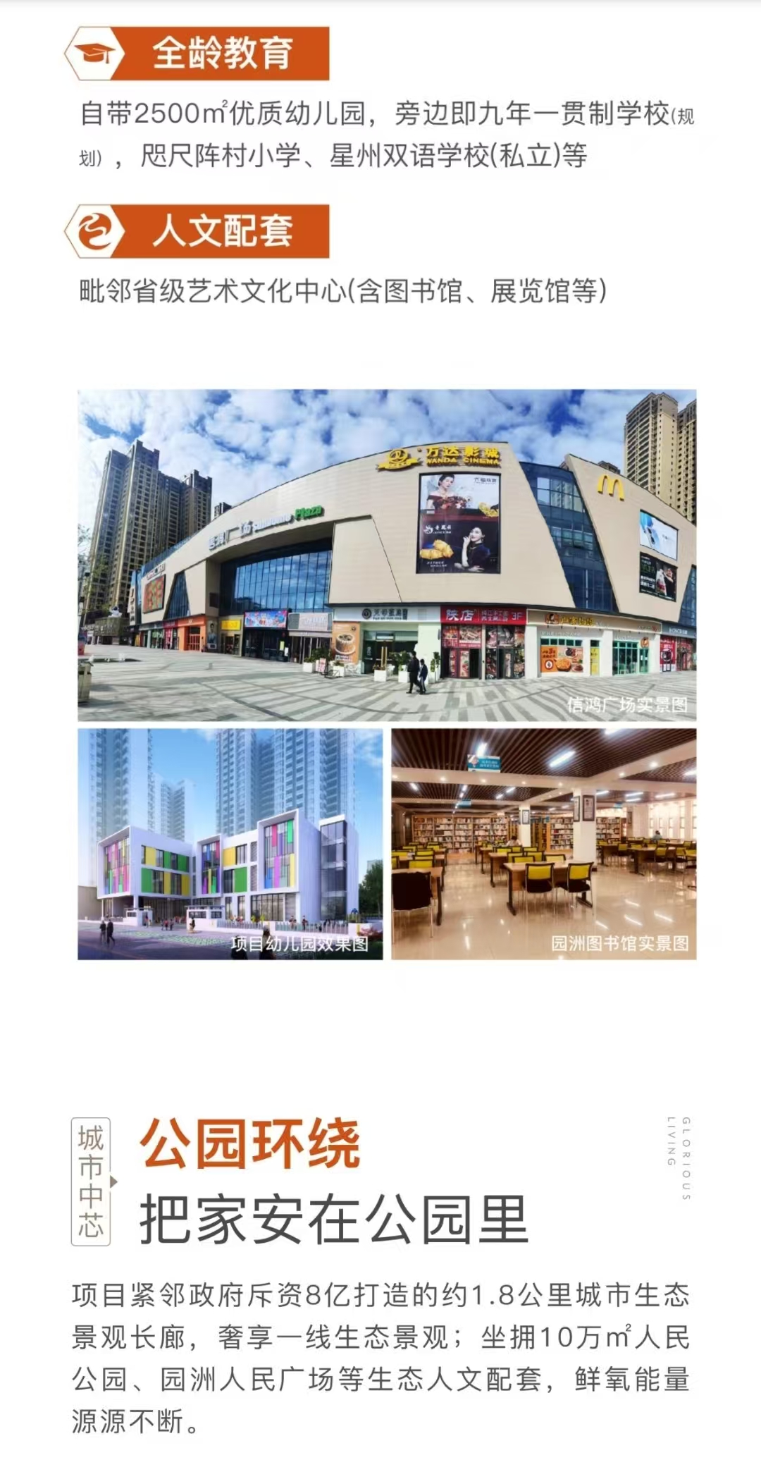 1745898717295552.jpg b9bb6509d7fdc01e22badf89cc8308a.jpg