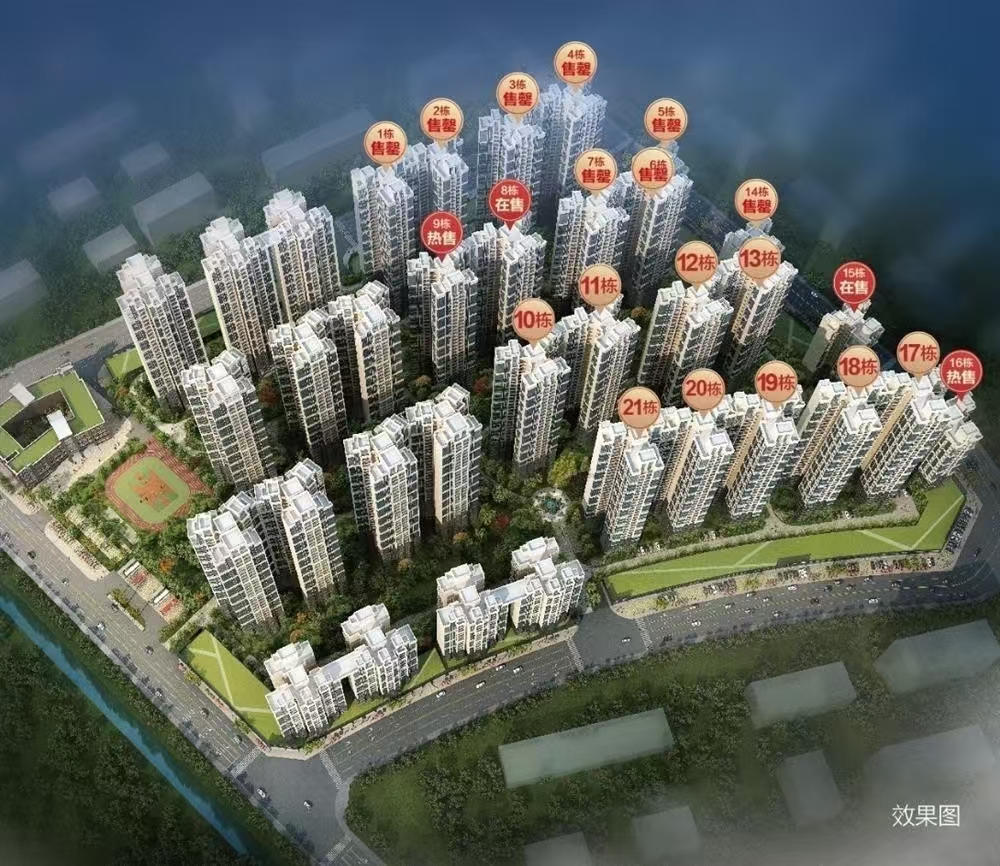 逸駿半島|均價(jià)約13000元/平