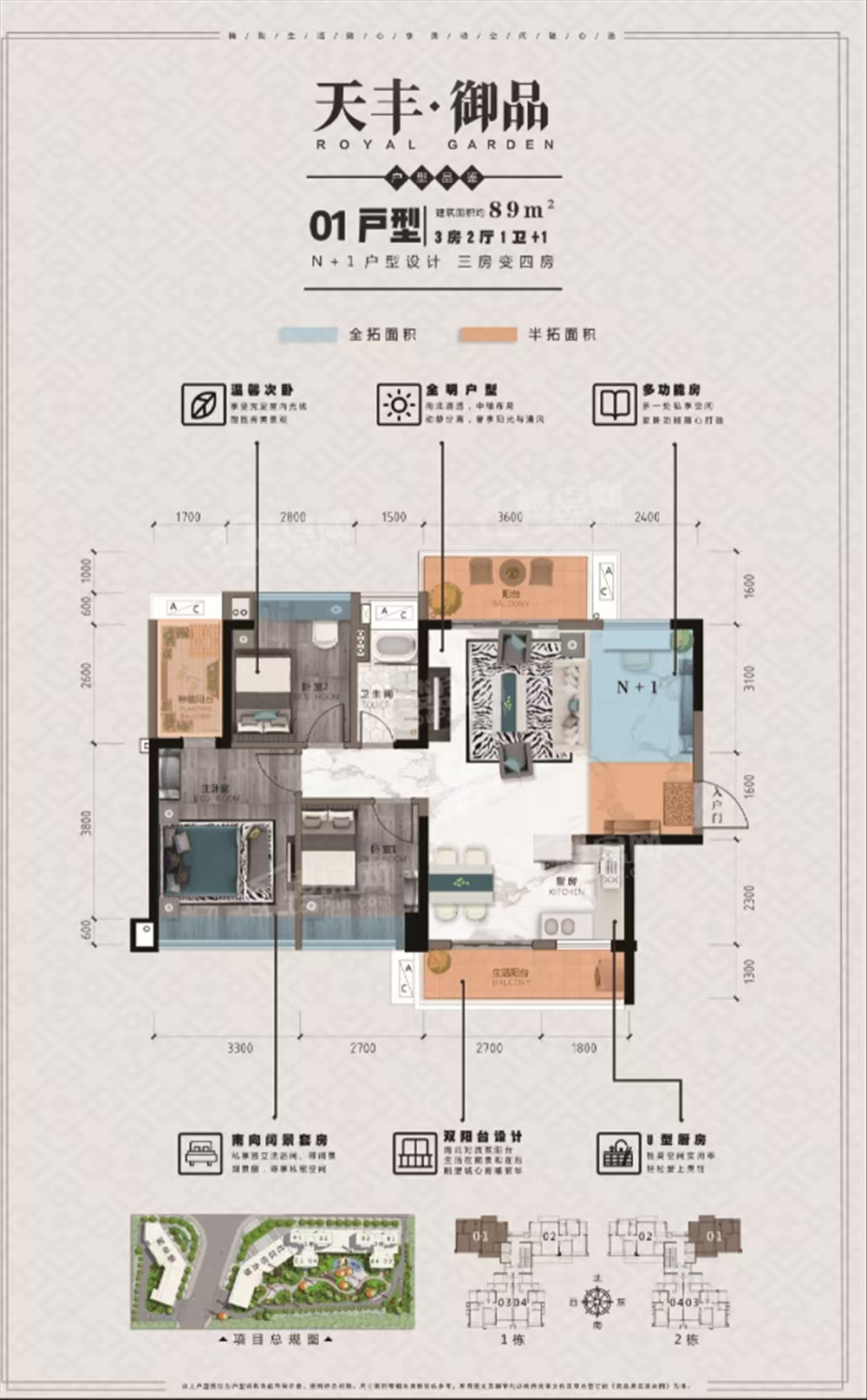 1745919772181225.jpg 5d21accfb21a3db056704db753c3a91.jpg