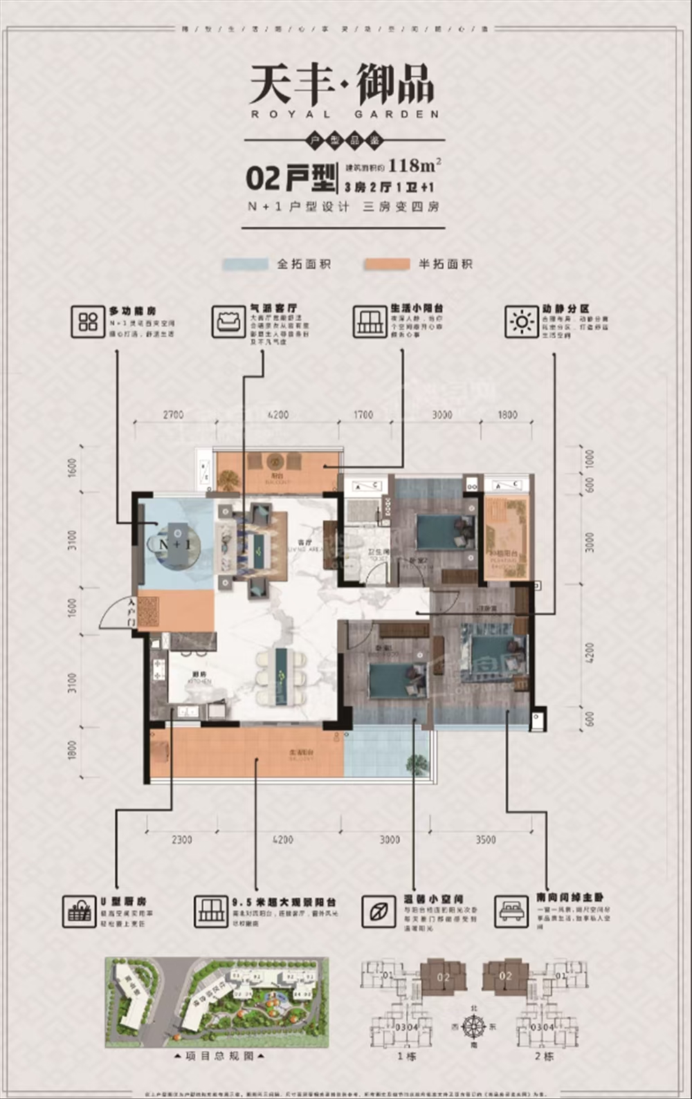 1745919782968681.jpg f31c3a776060fc12eae5cc7671ac83d.jpg