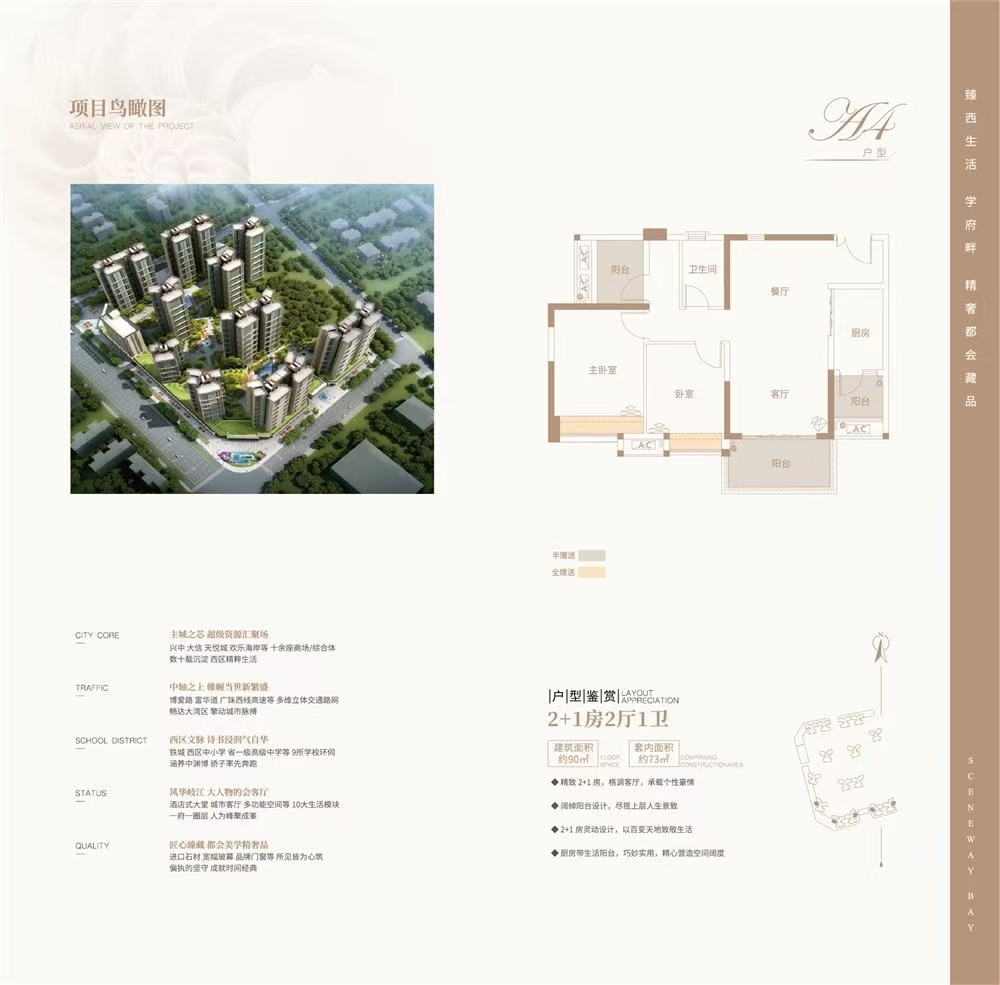 1745983514602421.jpg 6d1b4dff94bf6b26eaae3e051b3f212.jpg