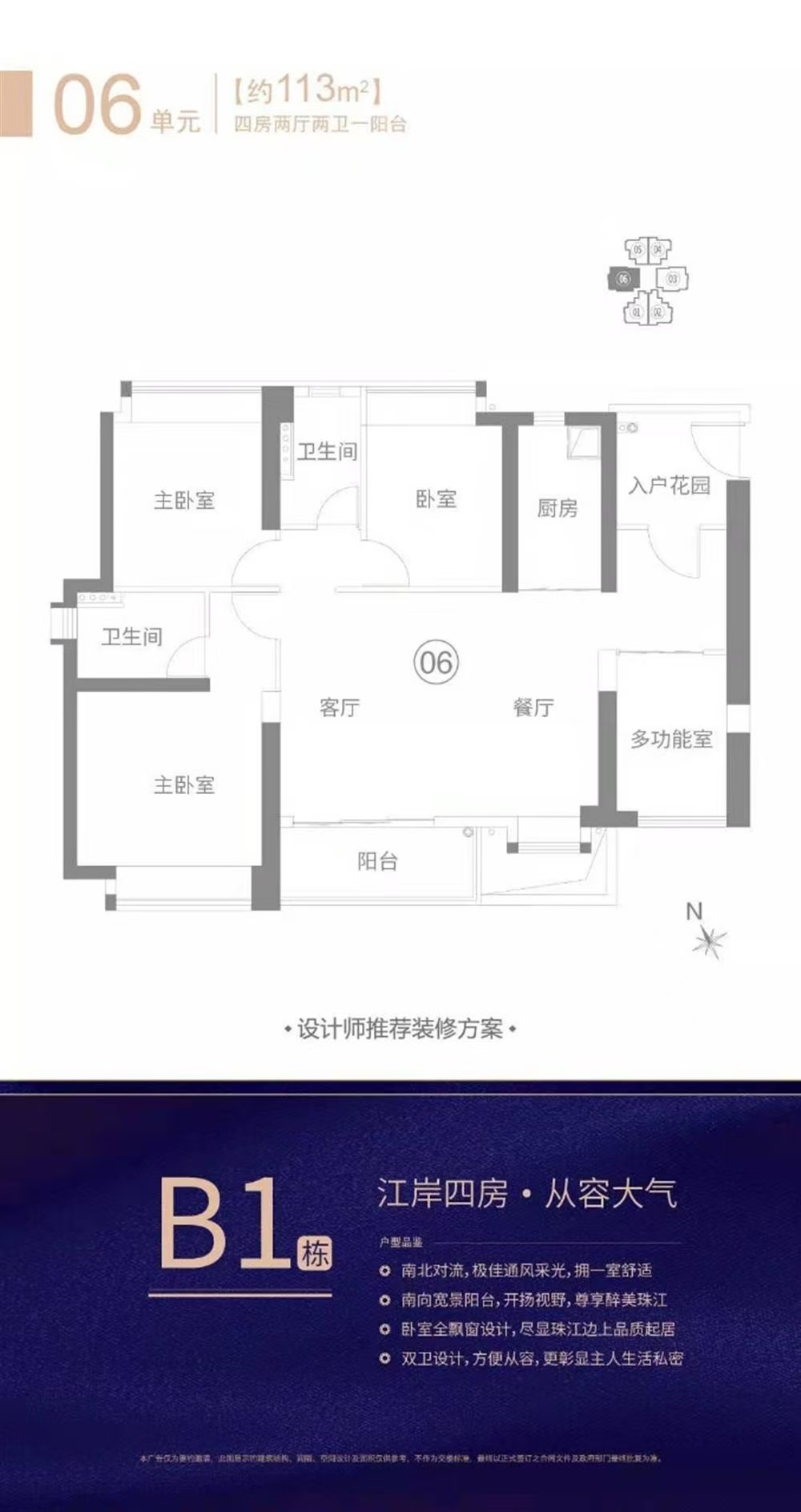 1746525106260673.jpg 1c789358b231e7ce6212ae691e6520e.jpg