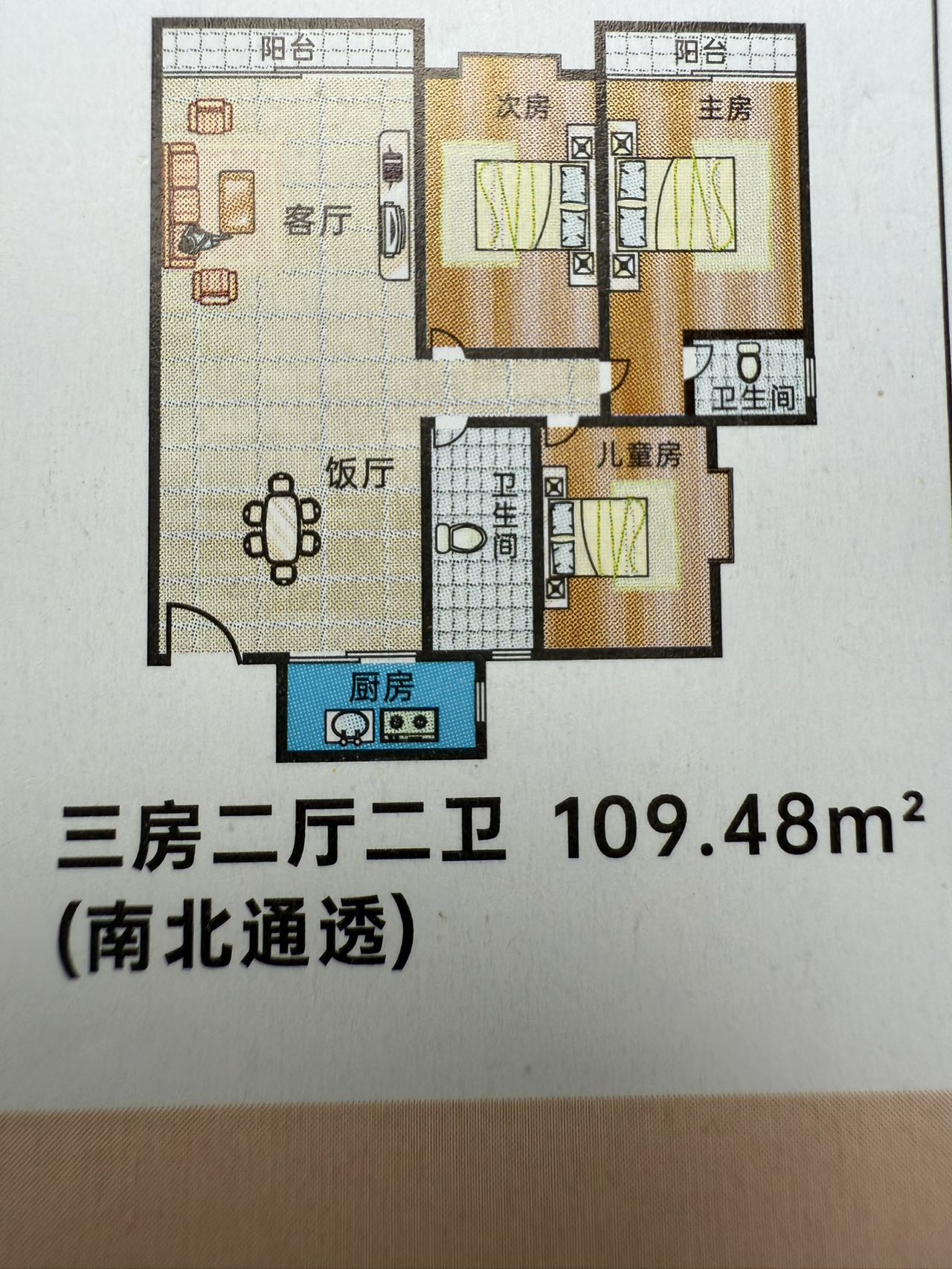 1754464728735443.jpg 935757fb4d3c851be8f79d308bd39520.jpg