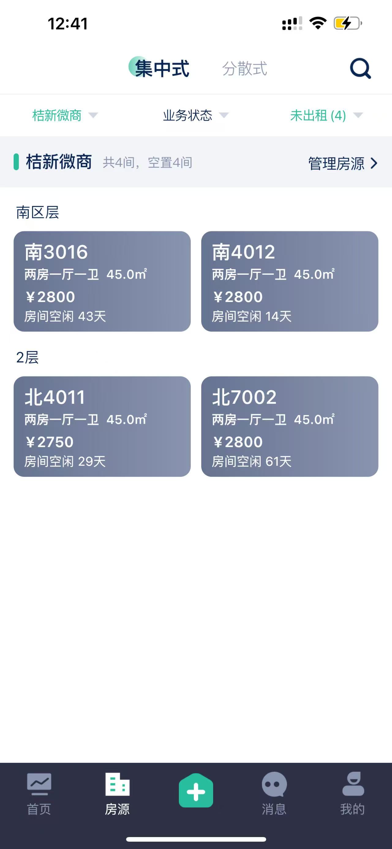 1754466748736718.jpg 2cfd210b4307d2e5c53d9f9c9e3c21e.jpg