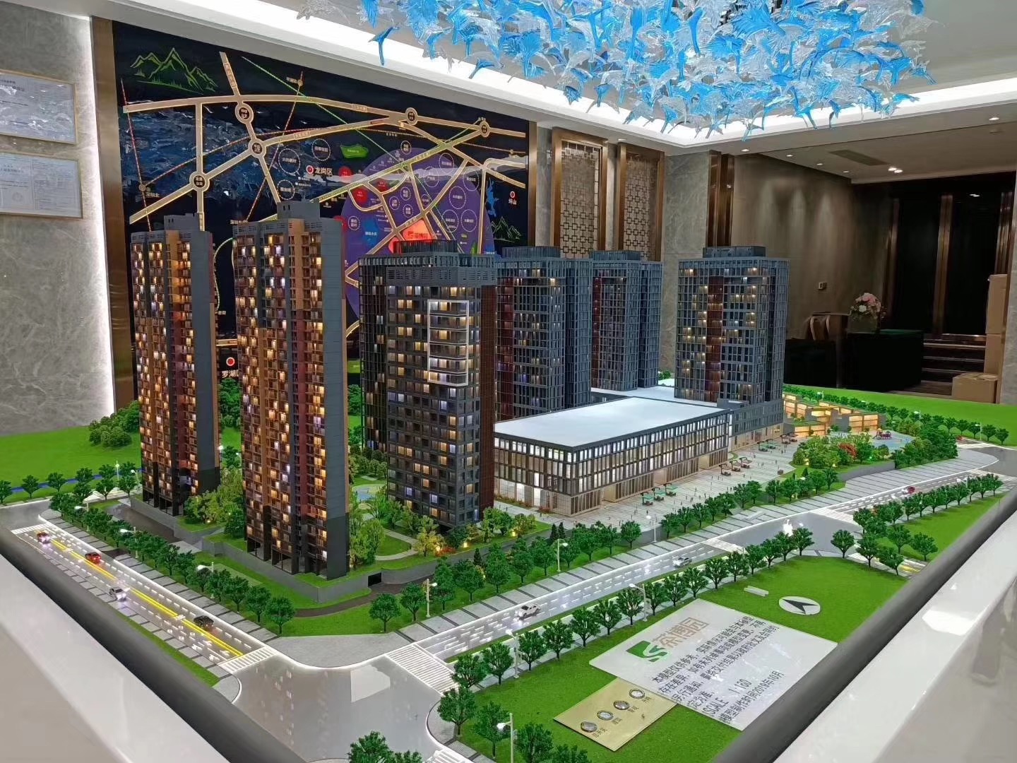 龍崗區小產權房