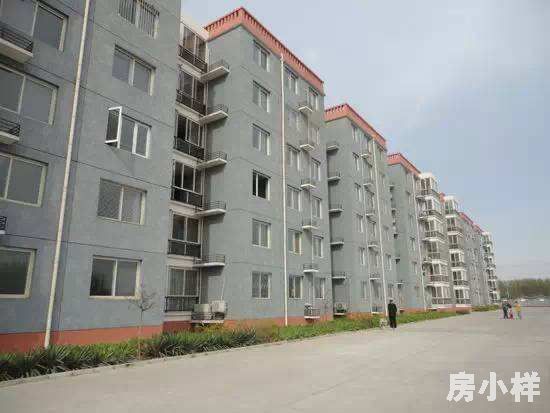 小產(chǎn)權(quán)房有哪些優(yōu)勢呢？