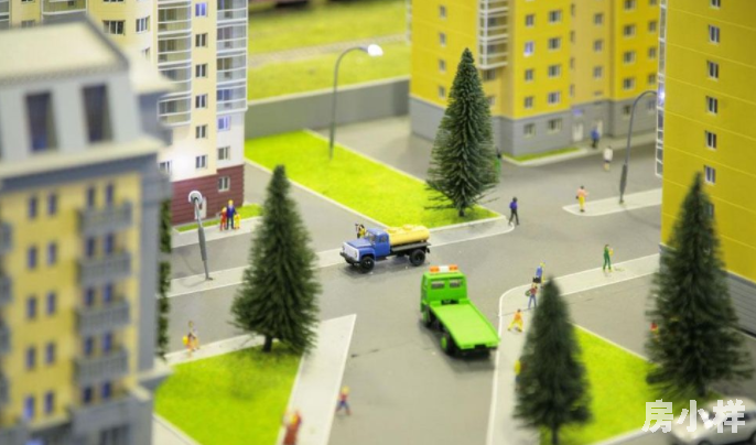 購買小產(chǎn)權(quán)房時(shí)，怎么選擇周邊配套設(shè)施？