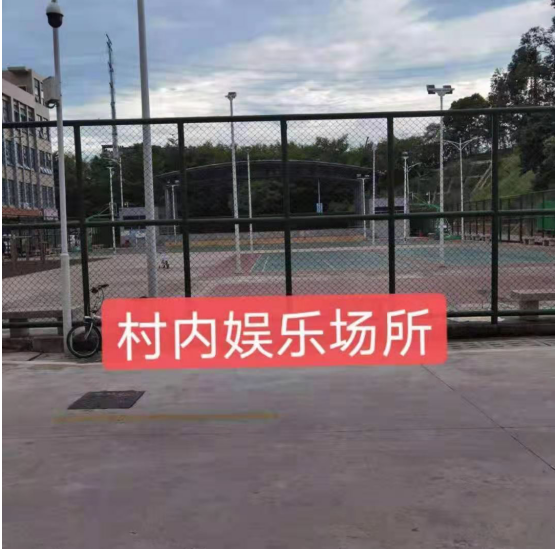 金光華府名校零距離，盡享綠色生態(tài)