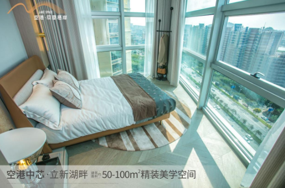 高端生態居所，總價僅230萬起——空港·鳳凰棲岸