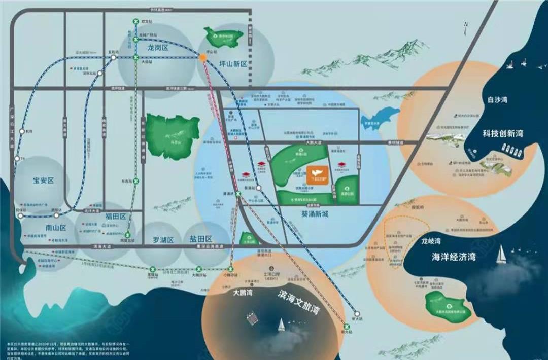 卓越蔚藍鉑樾府-均價34920元/平