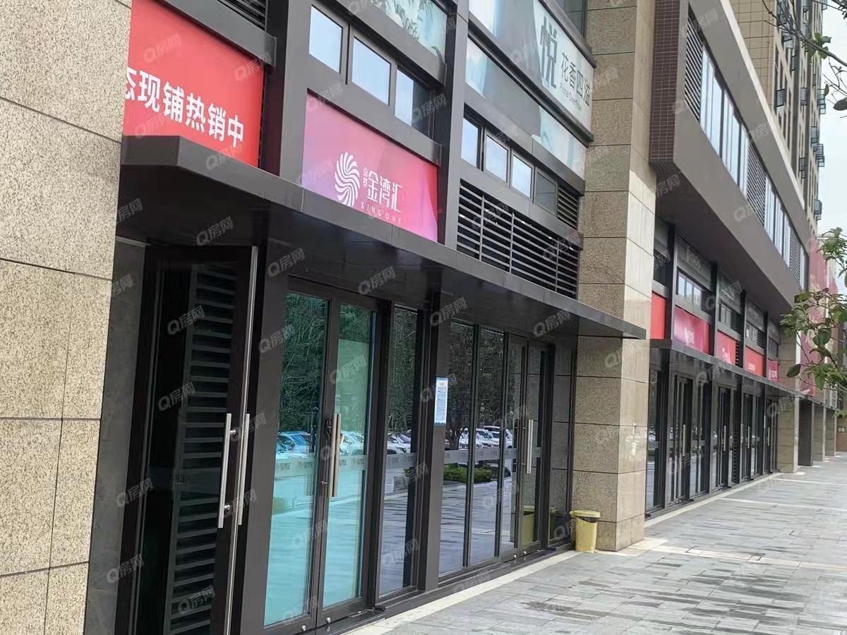 京基御景瓏庭-均價(jià)56000元/平