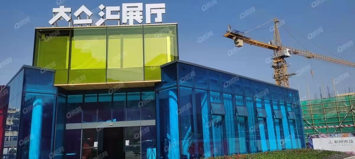 大亼匯，大集匯昌信產(chǎn)業(yè)中心-均價(jià)320000元-平