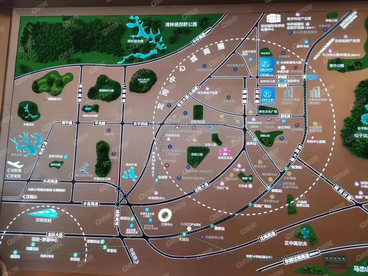 君華時代-均價41000元/平