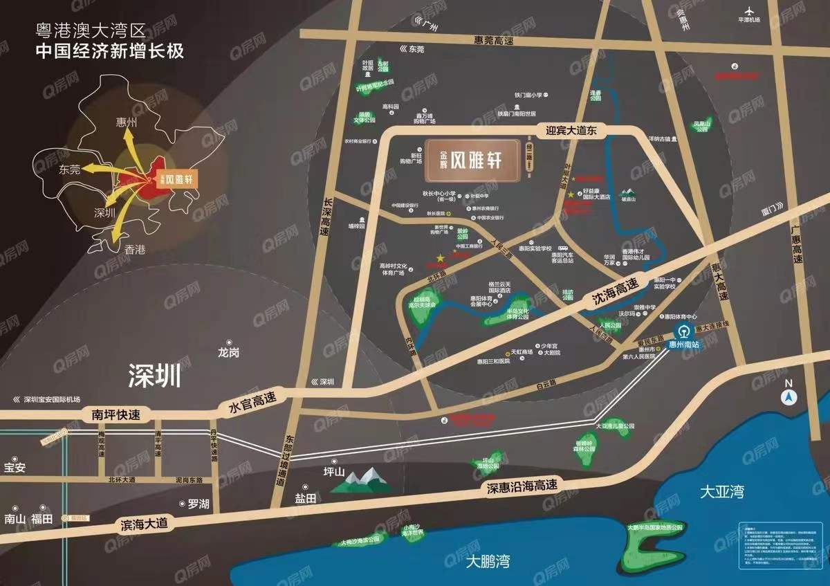 金輝風雅軒二期-均價14200元/平