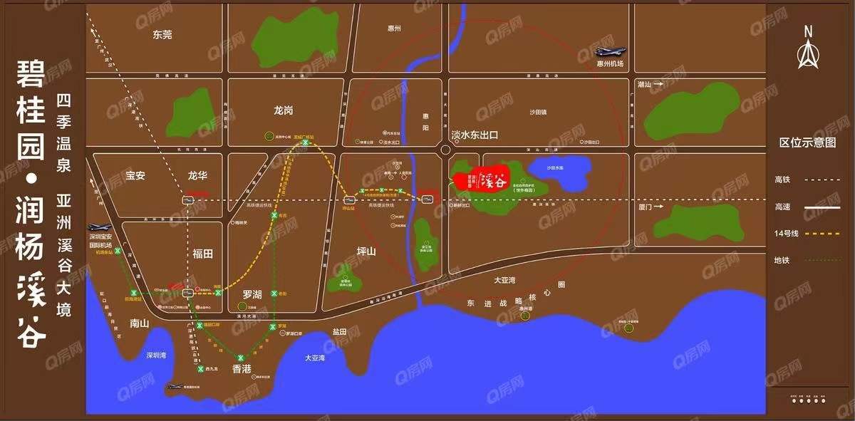 碧桂園潤(rùn)楊溪谷，群峰花園，溪谷曼象廣場(chǎng)-均價(jià)25000元/平