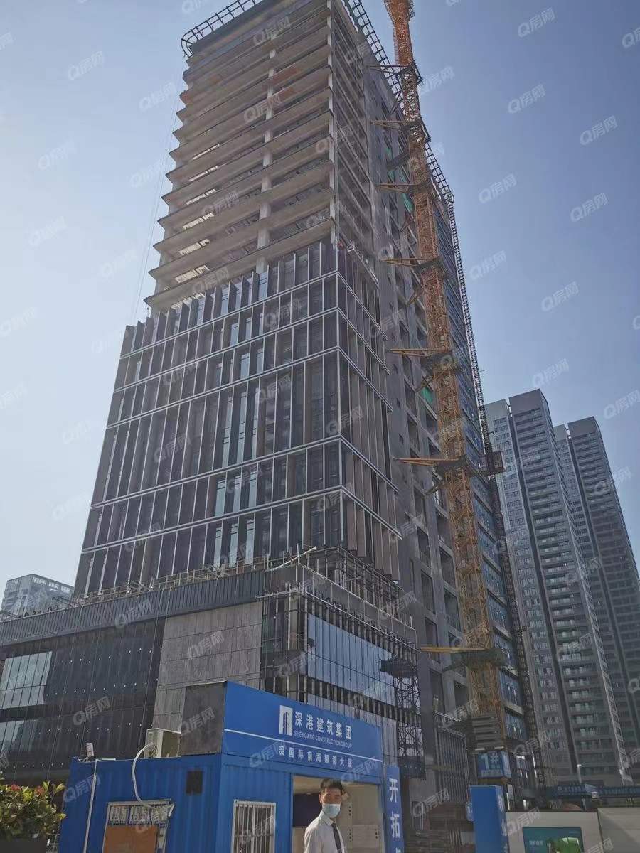 深國際前海頤都大廈，頤灣府-均價120元/平