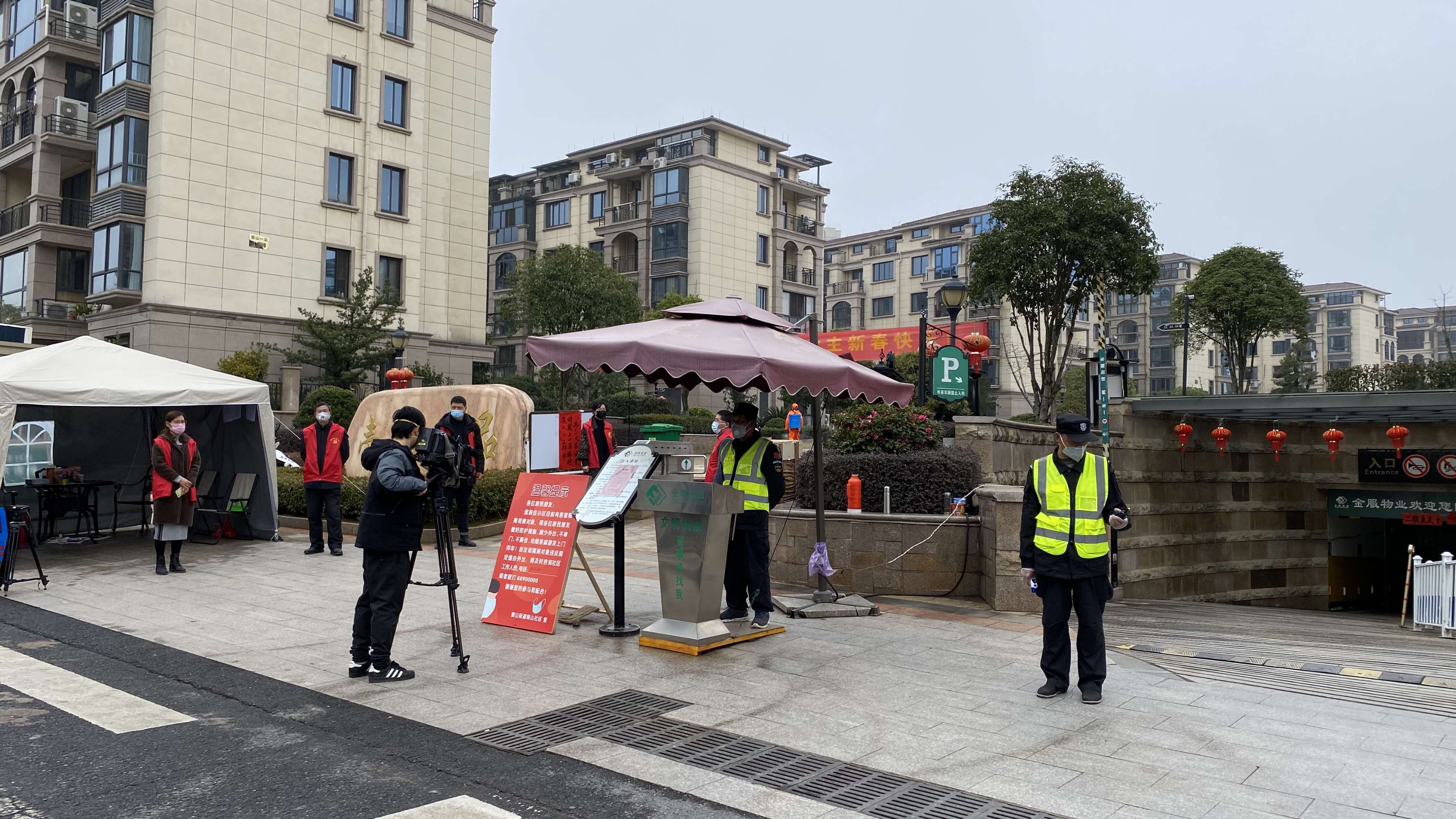 有產證位置好學區好的回遷房小心買