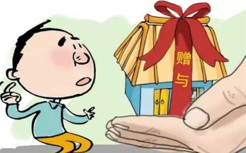 法律規(guī)定贈(zèng)與人撤銷(xiāo)贈(zèng)與也是有條件的