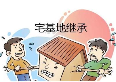 農村宅基地房屋拆遷補償中