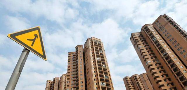 對(duì)于新房和市區(qū)的舊房如何選擇