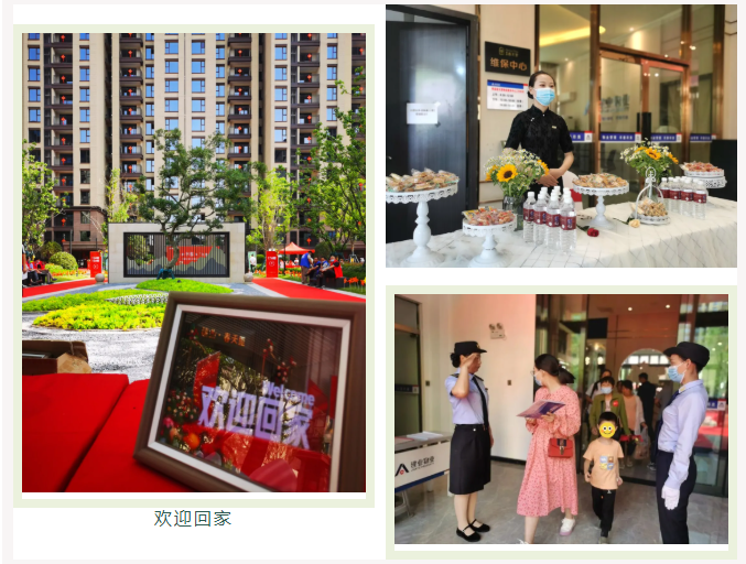 人才市場或是一些臨時(shí)工聚散地去等活